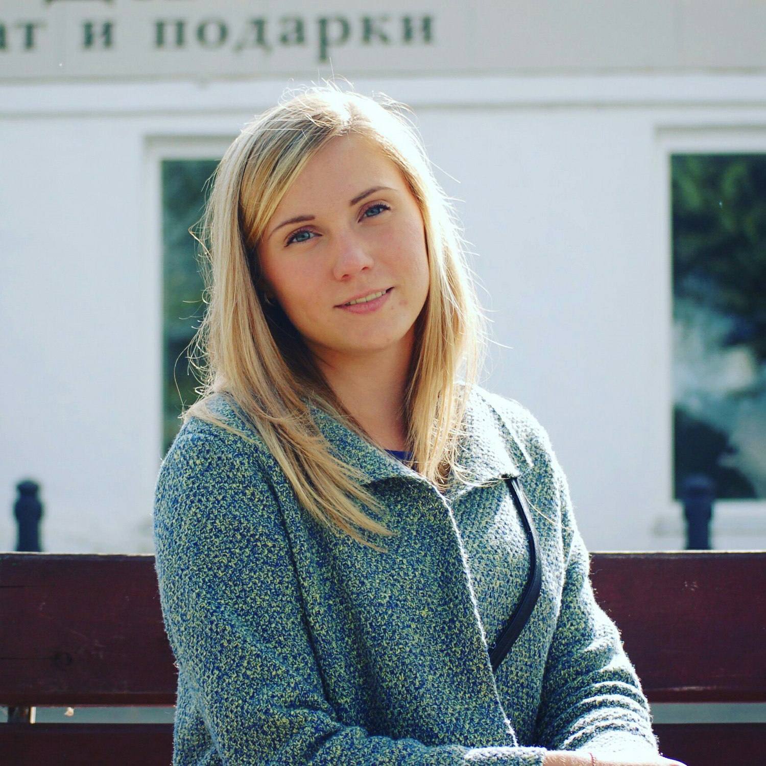 Толоконцев Степан Николаевич