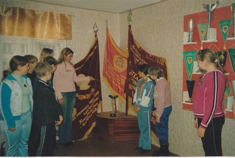 Музей трудовой славы колхоза «Россия»